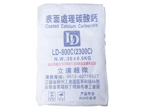 LD-800C(2300C 目)